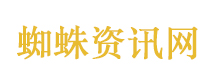 遭老板性侵女子被丈夫点醒